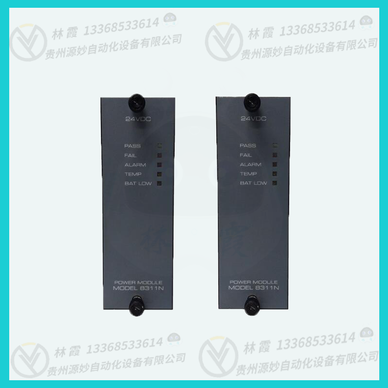 TRICONEX  3351热电偶模拟输入块 温控器 调功器 