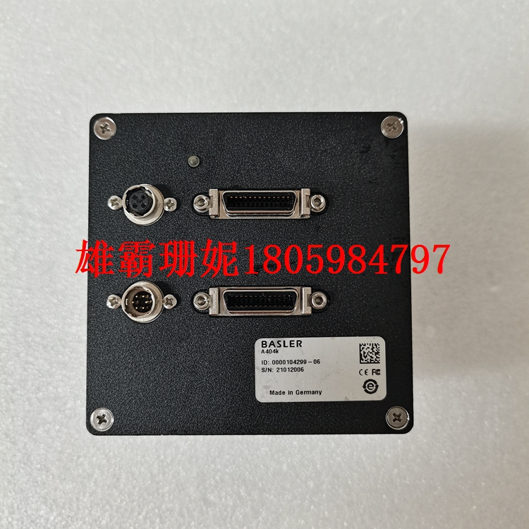 A404K        工业相机    爆价出击 让你躲无可躲 