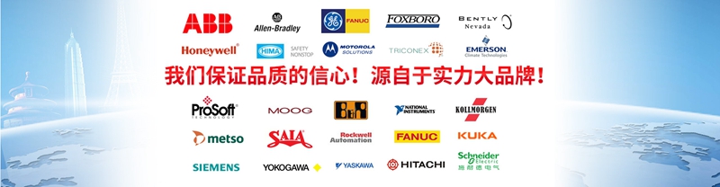 ABB  3BSE042238R2  控制系统配件 