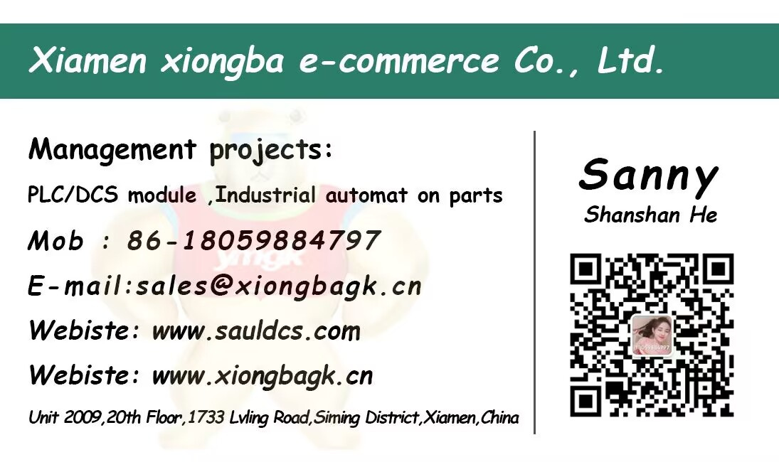 IS230TBAIH2C PLC通信模块 掌控完美,缔造极 致