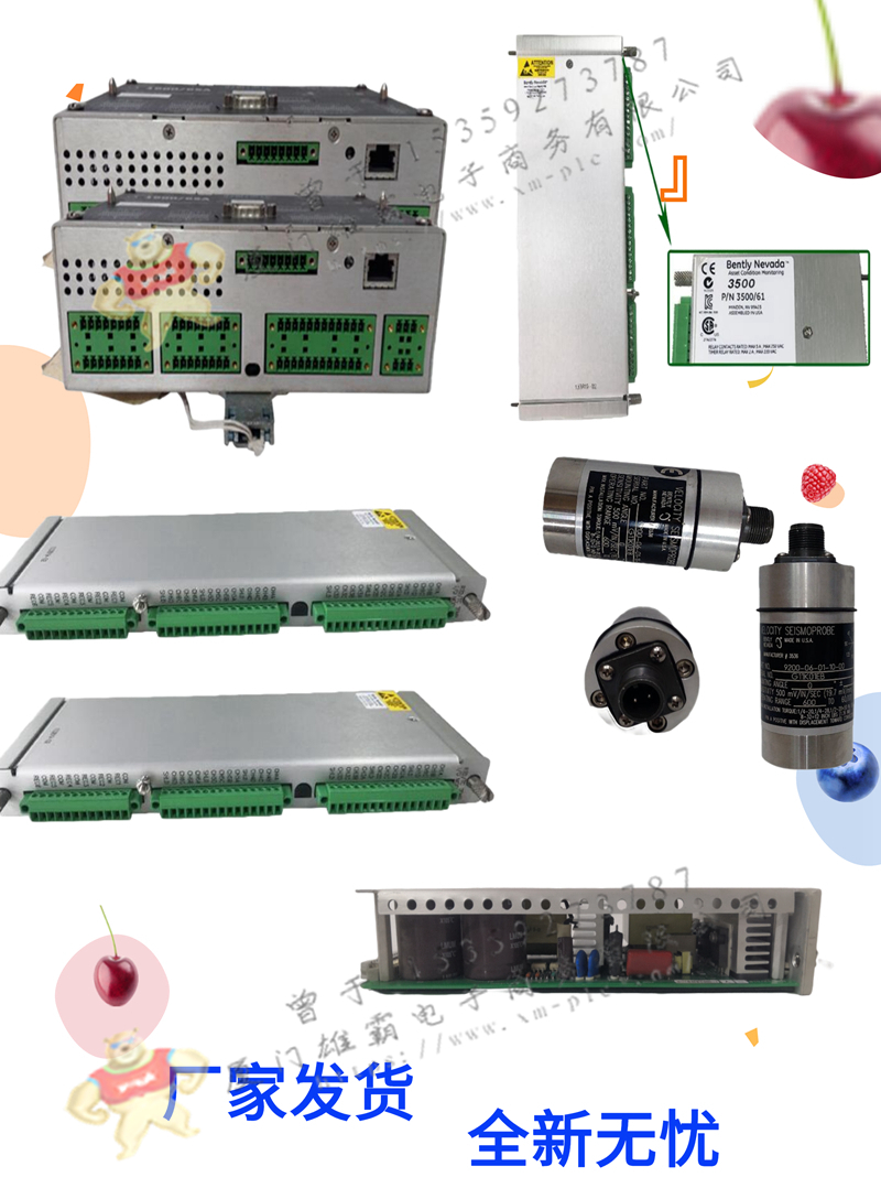 Bently-本特利 330101-00-08-10-02-00 探头 电缆