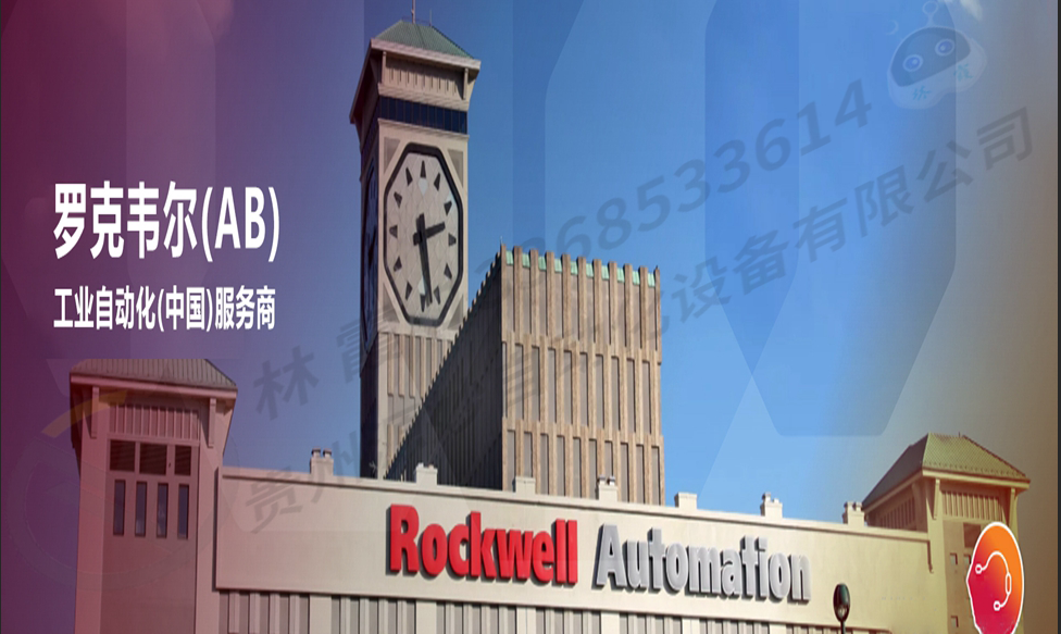 A-B 1394-SJT05-C-RL/B模块 控制卡 变频器 触摸屏
