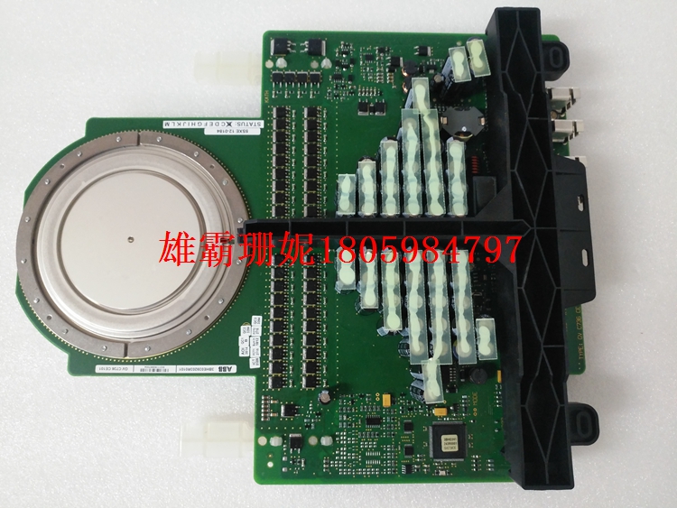 5SHX0360D0001    门模块        舞动智慧，传动世界 