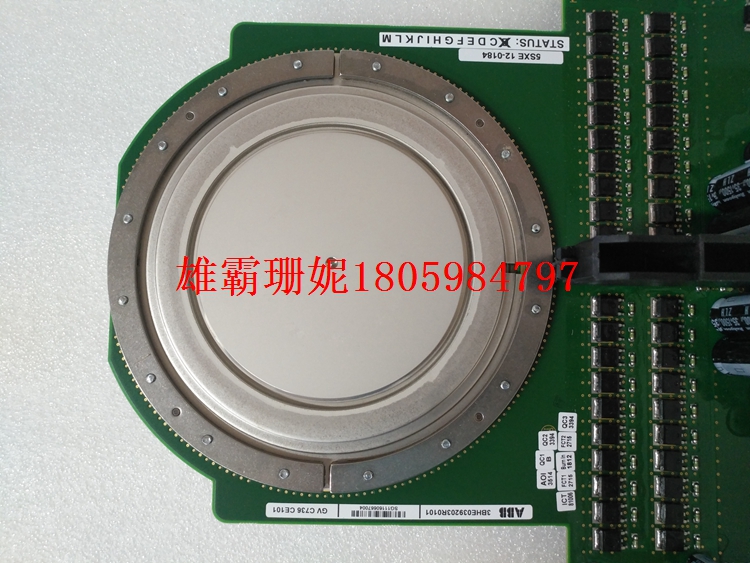 5SHX0360D0001    门模块        舞动智慧，传动世界 