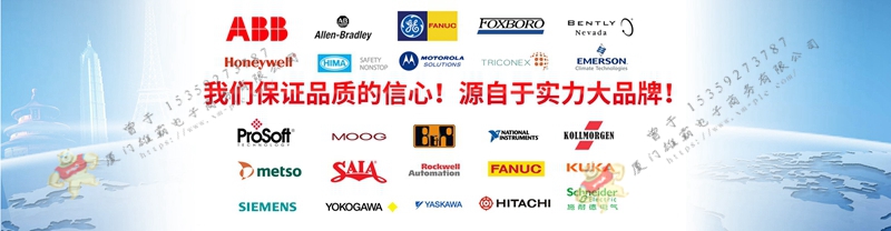 ABB  HESG324389   ABB电源模块 