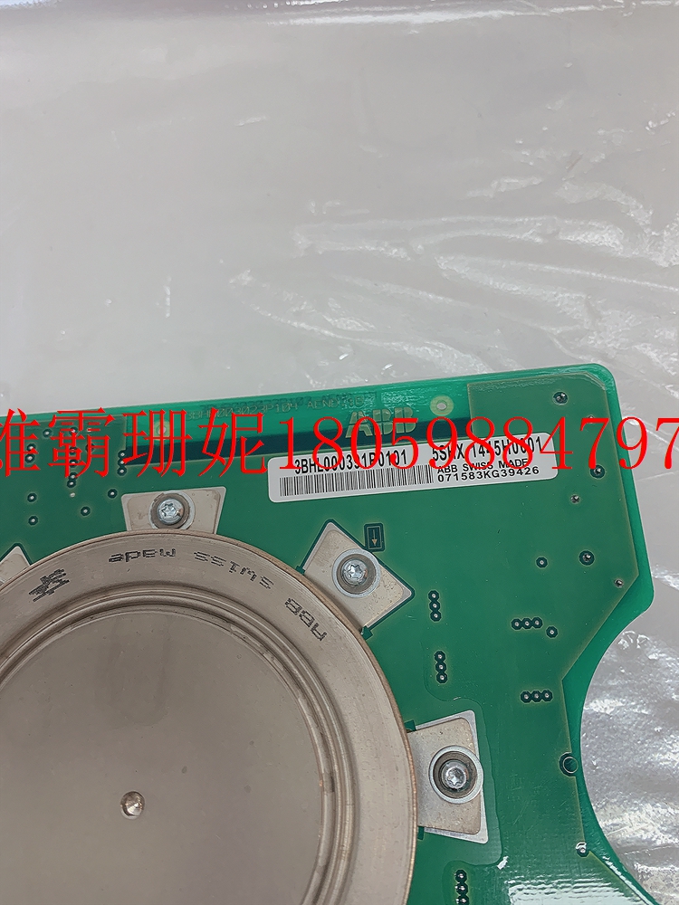 3BHB013085R0001  IGCT系列模块  工控转一圈，世界美一分 
