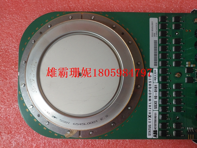 3BHE014105R0001  IGCT模块  专业工控传动，省时省力省人心 