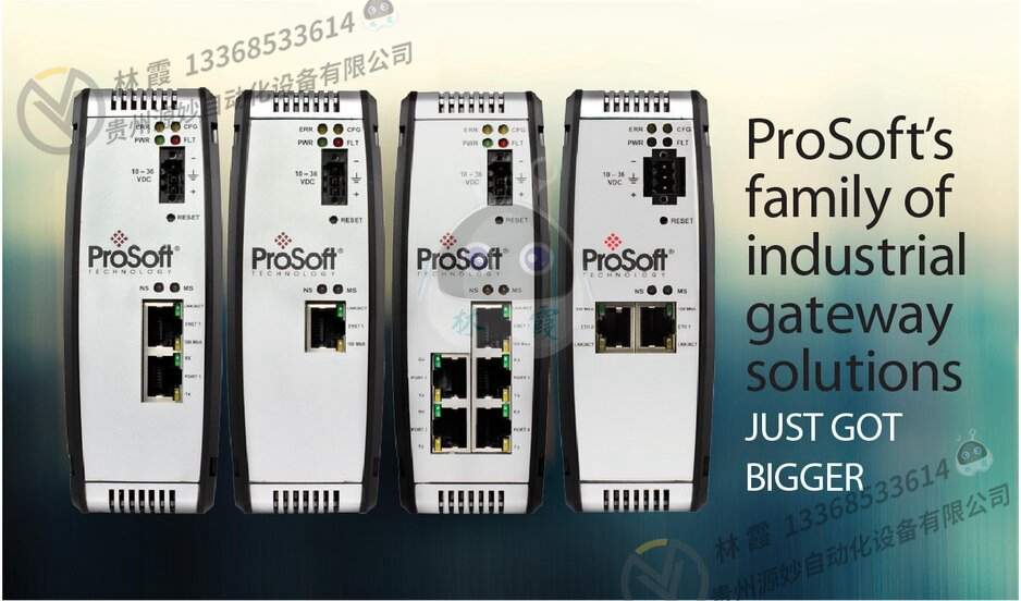 PROSOFT PLX51-PBS 全新现货 欧美进口 质保12个月 