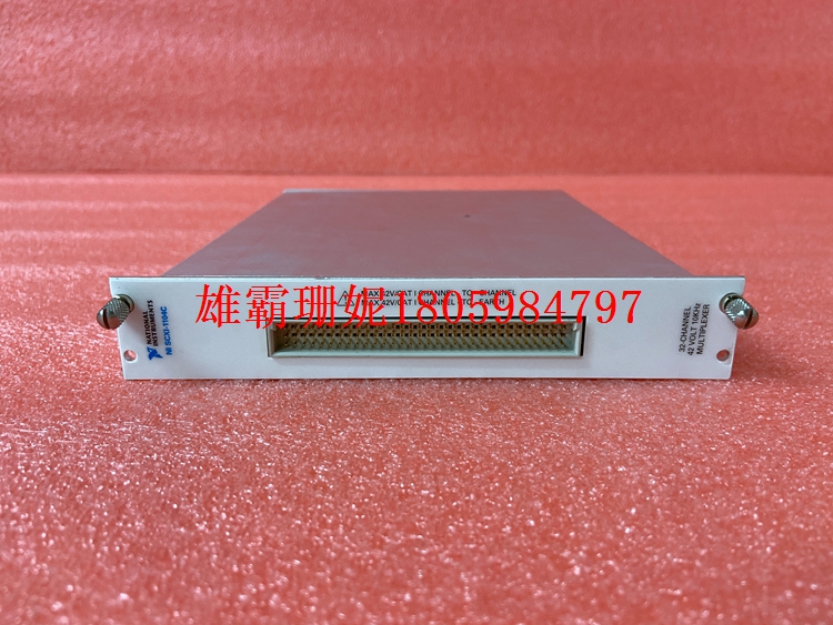 SCXI-1124    通用继电器开关模块    技术的不断发展 