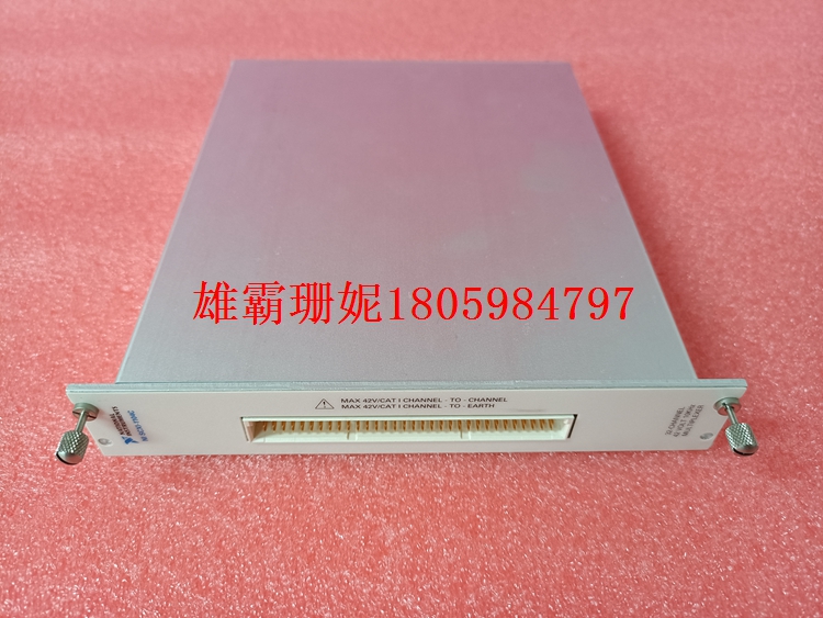 SCXI-1126   频率输入模块    技术的不断发展 