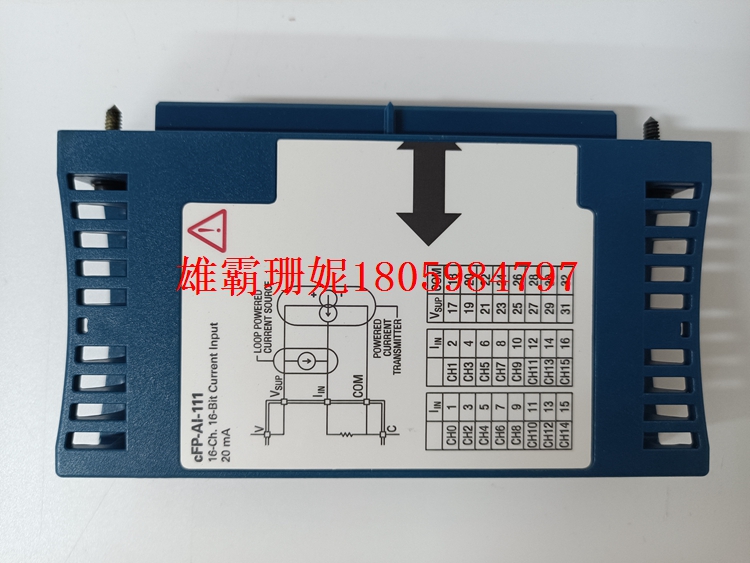 CFP-DI-304  数字输入模块    DCS输出设备 