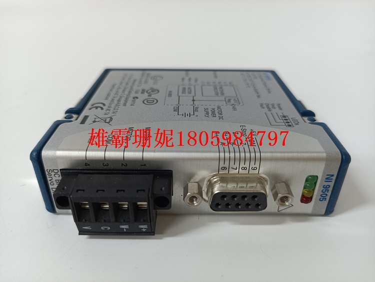 NI-9505  C系例电机驱动模块    DCS输出设备 