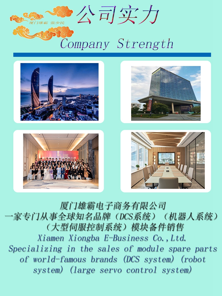 ALLEN BRADLEY   1756-CN2RXT/B  罗克韦尔control logix AutoMax/RIO通信模块 