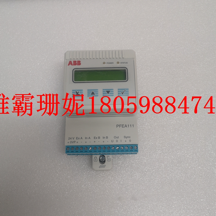 PFEA111-20    张力控制器    存储用户数据 
