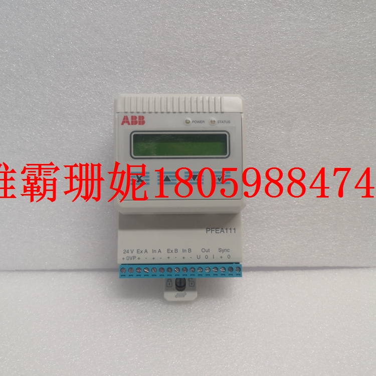 PFEA111-20    张力控制器    存储用户数据 