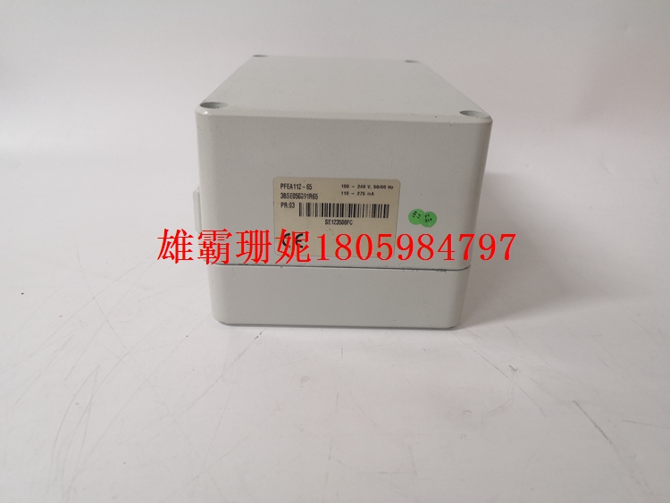 3BSE028140R0065  张力电子系列     PLC生产厂家 