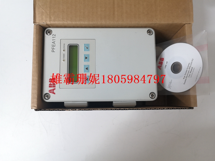 3BSE028140R0065  张力电子系列     PLC生产厂家 