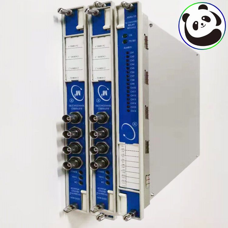 DEIF TAC-311DG 可选传感器 