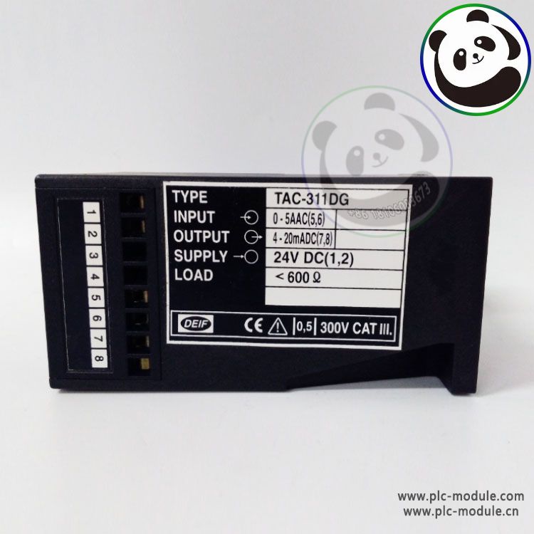 DEIF RMV-112D 电压继电器 
