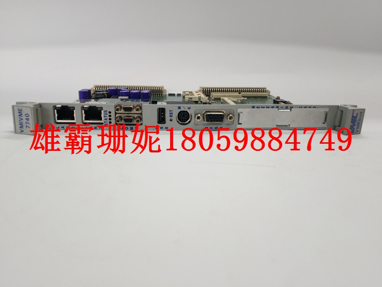 350-007740-850 L   奔腾II处理器的计算机  认清方向，抢占先机 