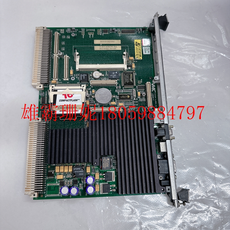 350-007614-132C Mark VI控制器 认清方向,抢占先机