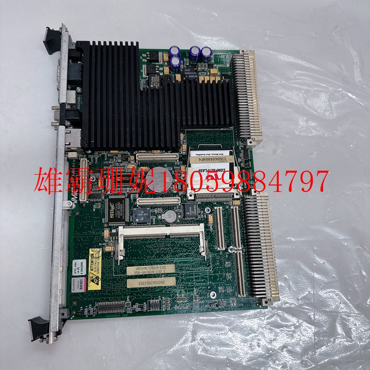 350-007614-132C Mark VI控制器 认清方向,抢占先机