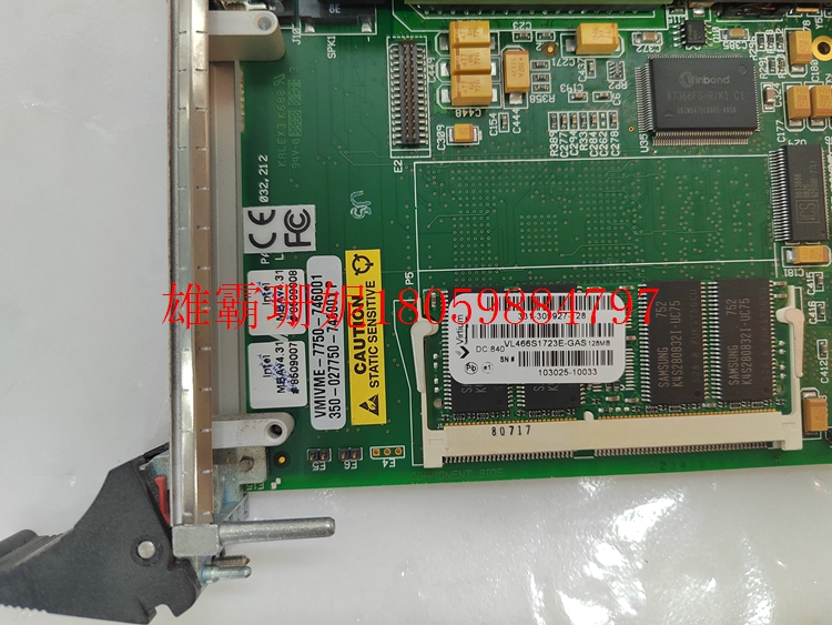 350-027750-746001 P 奔腾Il兼容计算机 性能价格比优势。