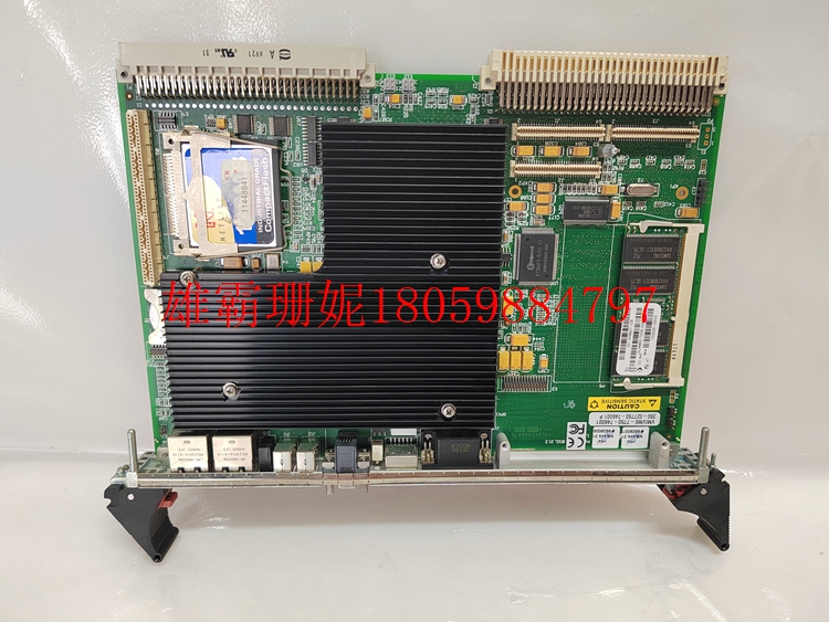 350-027750-746001 P 奔腾Il兼容计算机 性能价格比优势。