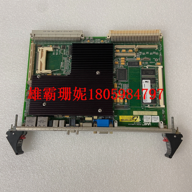 350-027750-834 D 奔腾川1 933 MHz处理器 性能价格比优势。