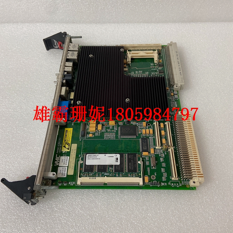 350-027750-834 D 奔腾川1 933 MHz处理器 性能价格比优势。