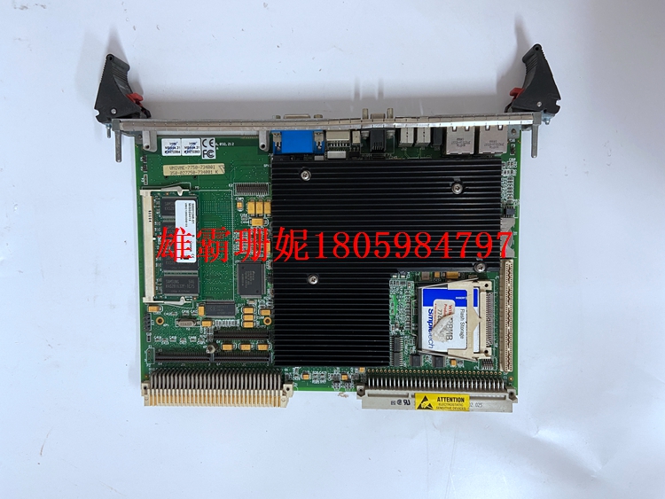 350-027750-760000 N 奔腾II 933 MHz处理器 编程语言的诸多优点