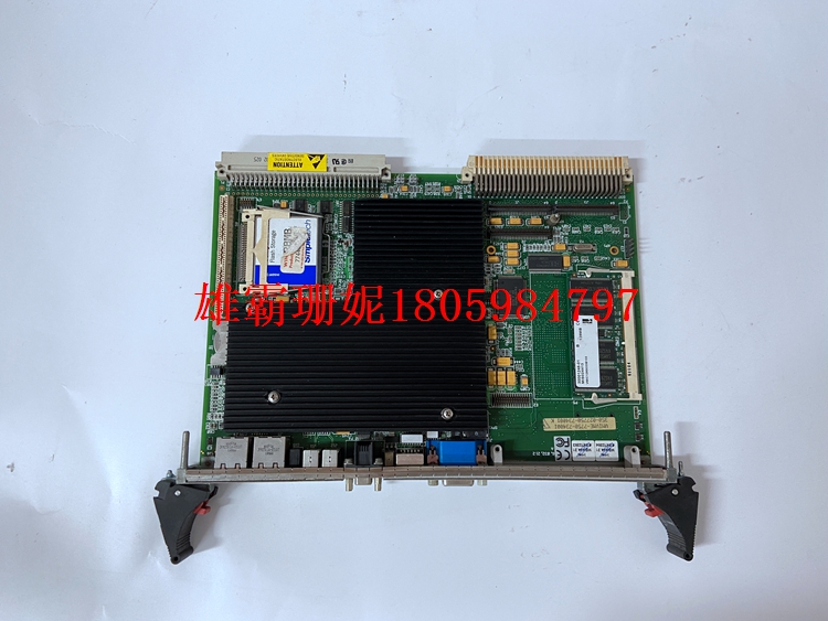 350-027750-760000 N 奔腾II 933 MHz处理器 编程语言的诸多优点
