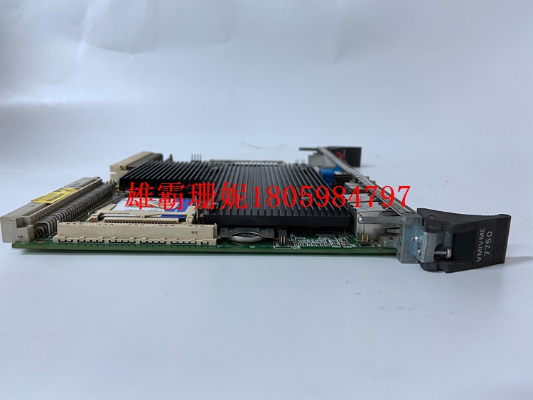350-027750-760000 N 奔腾II 933 MHz处理器 编程语言的诸多优点