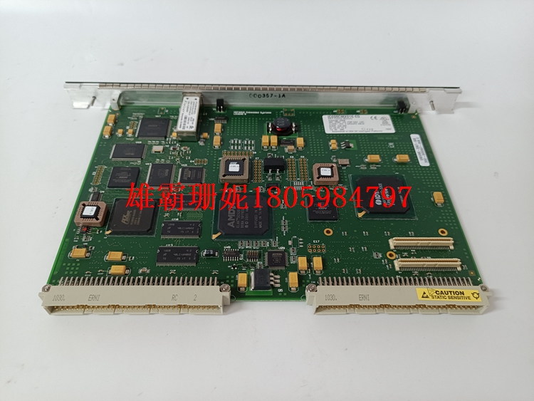 350-005567-000 控制存储器交换模块 你的舒心是我的信心