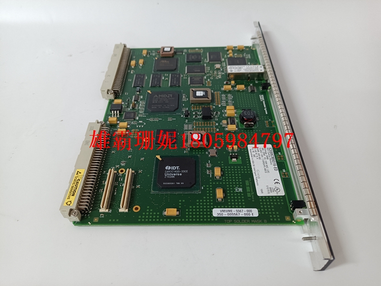 350-005567-000 控制存储器交换模块 你的舒心是我的信心