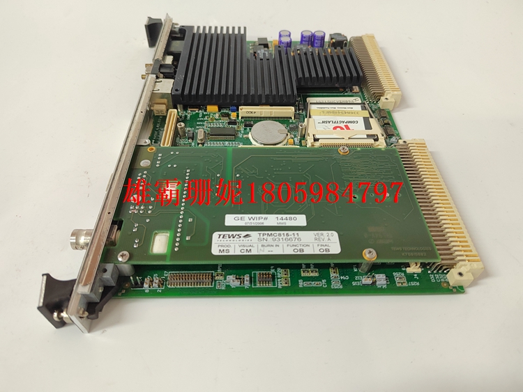 VMIVME-017614-132 单板计算机 你的舒心是我的信心