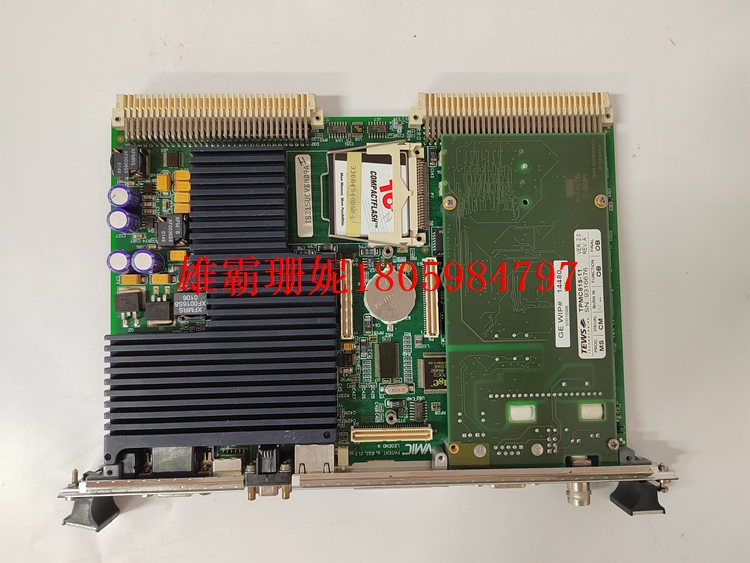 VMIVME-017614-132 单板计算机 你的舒心是我的信心