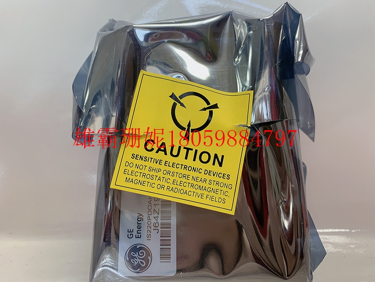 3364940CSP2 离散输出组件 品质生活,便捷共享
