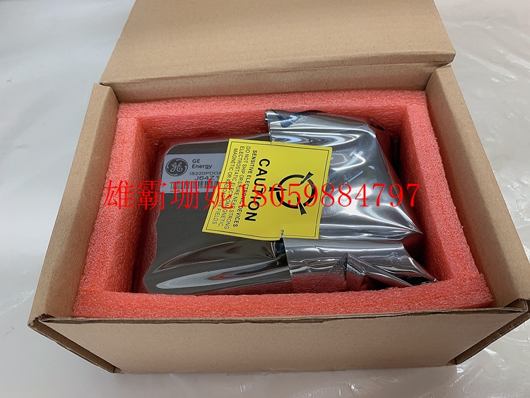 3364940CSP2 离散输出组件 品质生活,便捷共享