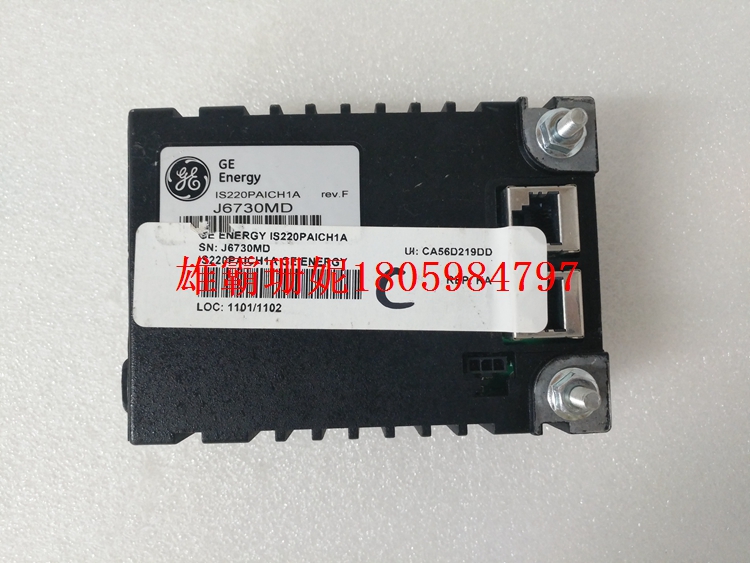 336A4940CSP3  模拟输入输出包   专卖工控设备 铸造辉煌 