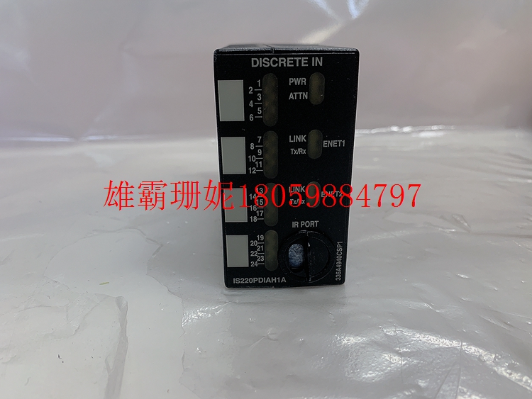 336A4940CSP1 离散触点输入/输出模块 专卖工控设备 铸造辉煌