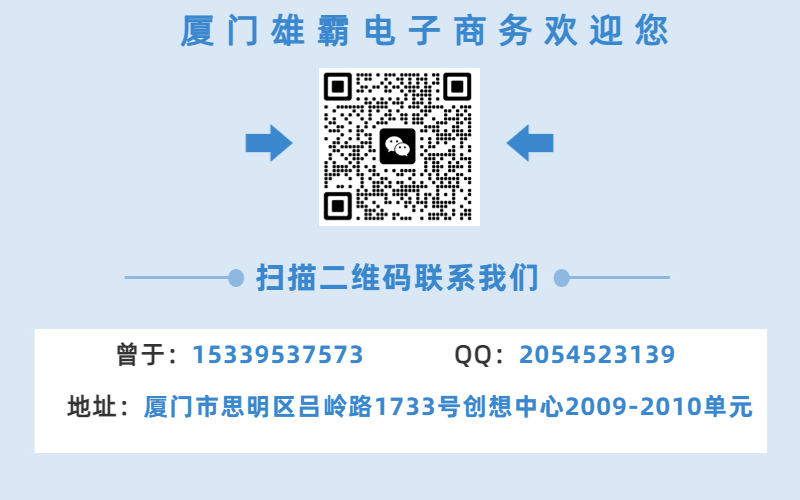 ABB  3BSC170011R2    数字输出 
