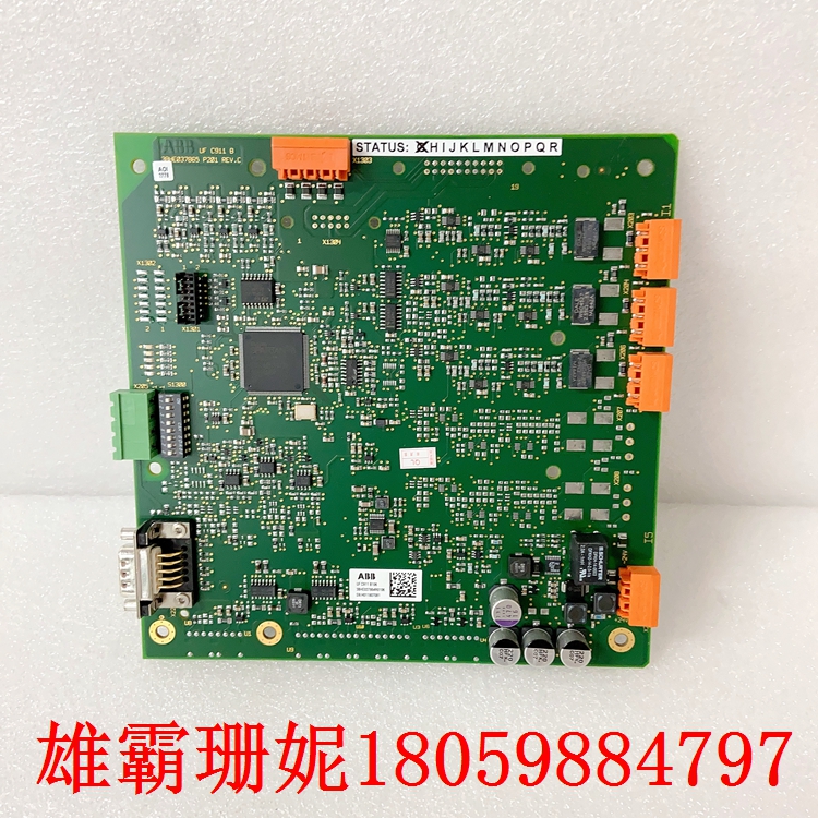 3BHE037864R0106    控制板           竞争的能力 
