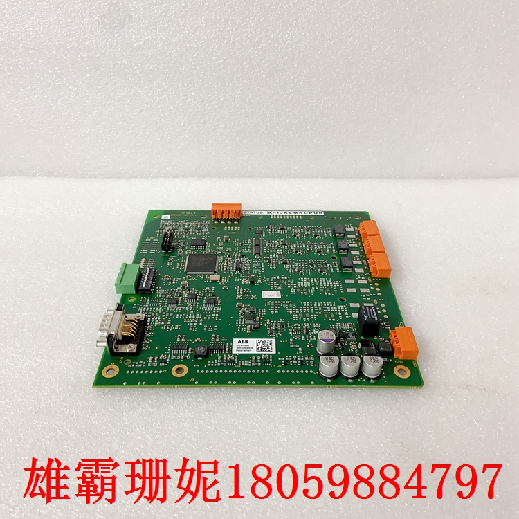 3BHE037864R0106    控制板           竞争的能力 