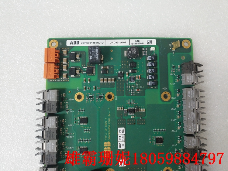 3BHE024855R0101 控制板模块 竞争的能力