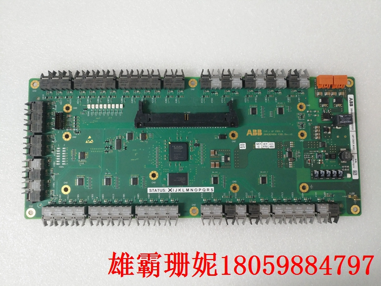 3BHE024855R0101 控制板模块 竞争的能力