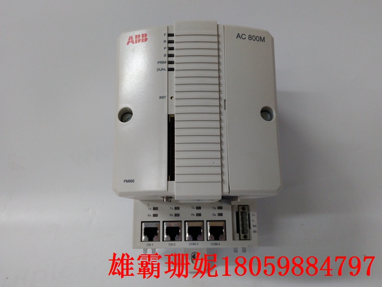 3BSE050200R1 控制器单元 中国的市场