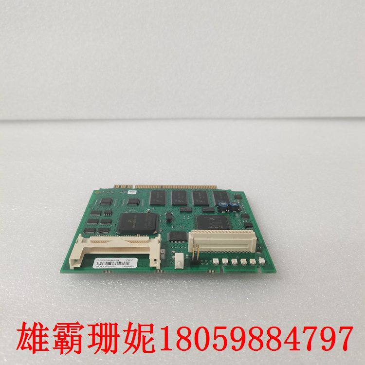 3BSE050201R1 主板 PLC的发展趋势