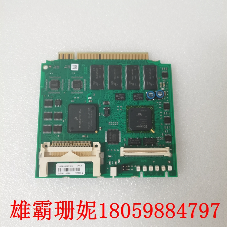 3BSE050201R1 主板 PLC的发展趋势
