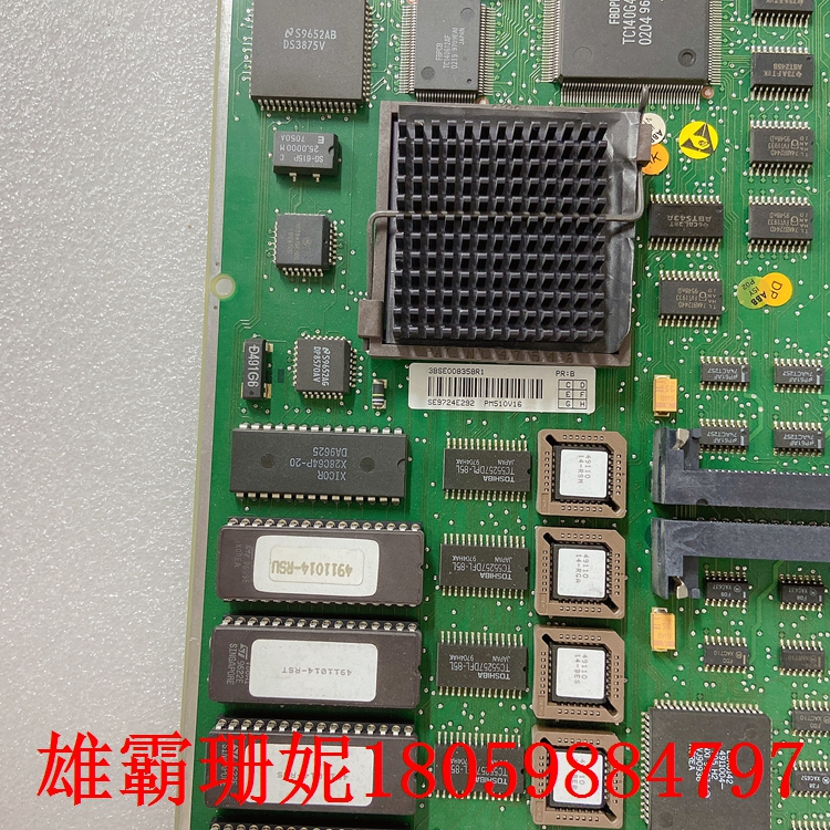 PM510V16 3BSE008358R1    处理器模块       PLC向高性能小型化方向发展 
